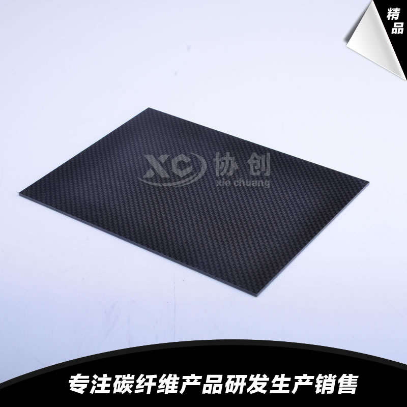 碳纖維制品加工方法難度大不大？