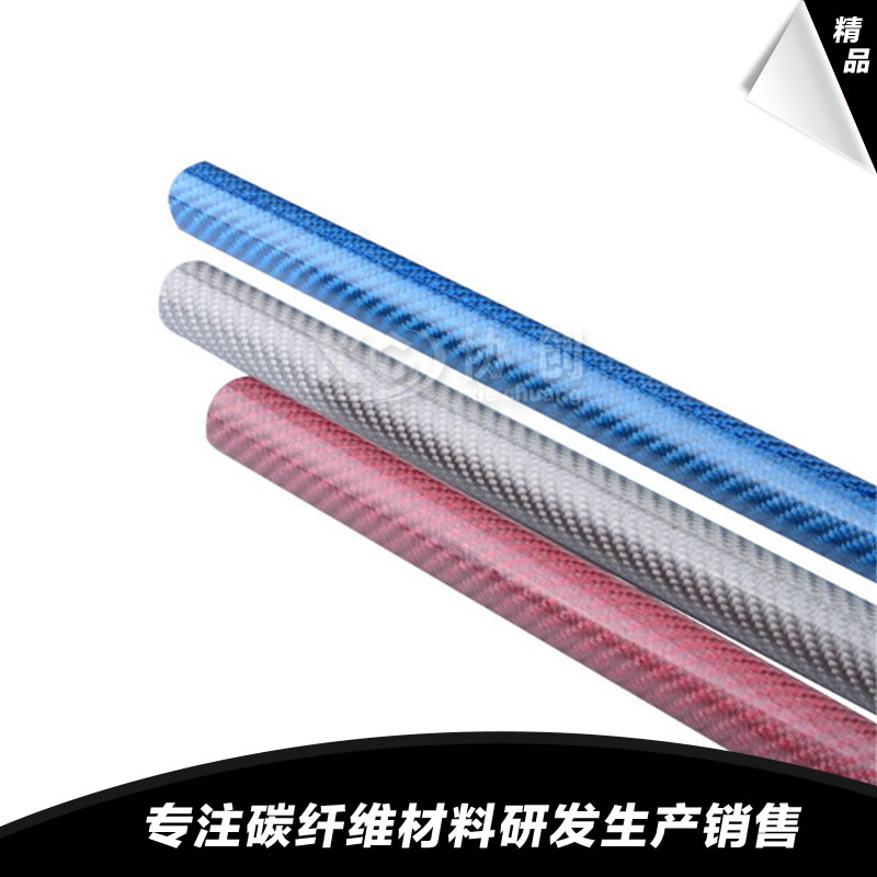 1592897475620518.jpg 69.jpg