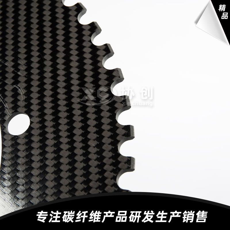 碳纖維機(jī)械零配件 碳纖維機(jī)械零配件
